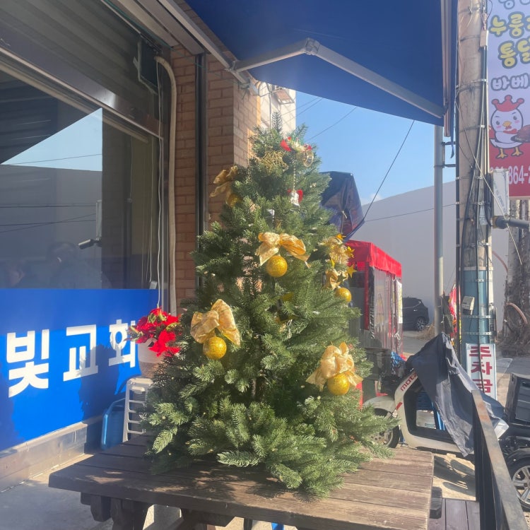 큰빛교회 사진 5