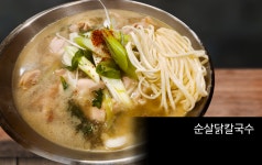 룸의정석 범계점