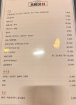 홍명상회 유성봉명점