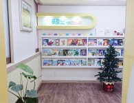 푸르넷 석봉메타인지학원