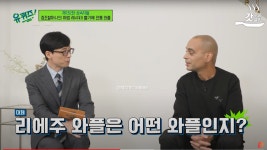 패트릭스카페 여의도역점
