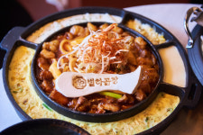별하곱창 논현본점
