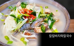 룸의정석 범계점