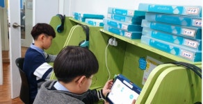 새론에듀학원
