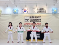 블랙벨트 태권도장 제주노형