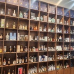 술며든다