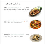 마농 제주본점