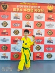 용인대최봉준태권스쿨