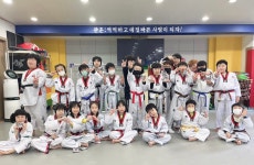용인대돌개바람태권도