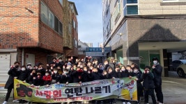 예건태권도