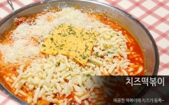 룸의정석 범계점