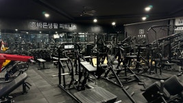 바른생활피트니스 삼송신원점
