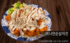 룸의정석 범계점