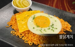 룸의정석 범계점