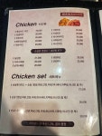 겐스빌한산분점 | 겐스빌치킨피자 부안점