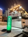 이층집더테라스