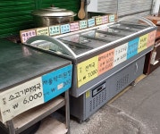 오미정