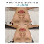동안에스테틱 부산동래명륜본점
