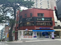 워시엔조이 밥끼 하단동아대점