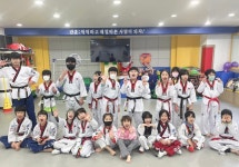용인대돌개바람태권도