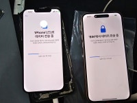 리페어홀릭 수원아이폰수리센터