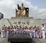 MTA 비상태권도장