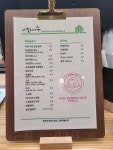 아뜰리에수 답례품