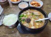 옹골네순대국
