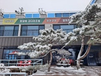 주식회사 식도락연구소 | 식도락
