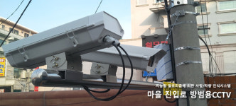 에스엠네트워크