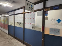 디딤돌플러스수학교습소