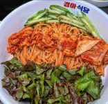 경아식당 난곡점