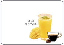 어타 용두엘리니티점