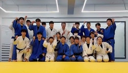 광진코리아유도관
