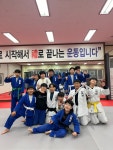 용인대정진유도교실 화원관