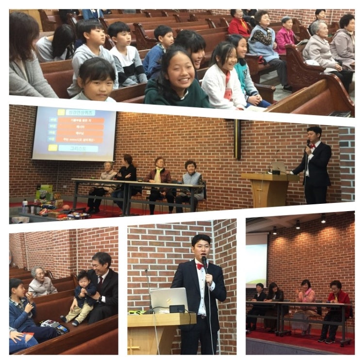 사도교회 사진 3