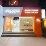포토이즘컬러드 서울 신용산점