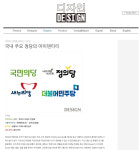 굿플러스커뮤니케이션즈