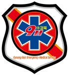 경북911이엠에스응급환자이송센터