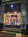 파리바게뜨 세종조치원욱일점