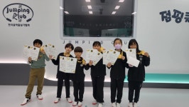 점핑클럽 음악 줄넘기 시화MTV점