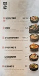 남다른감자탕 서울방화점