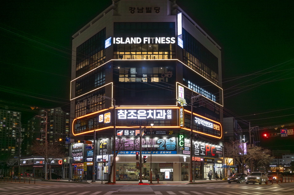 참조은치과의원 