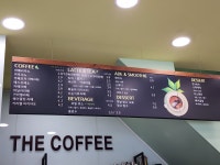 더커피 충주점