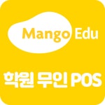 엠피솔루션스
