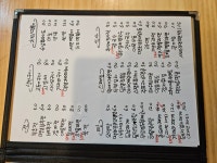 싸맛푸서민대폿집 중랑동부시장점