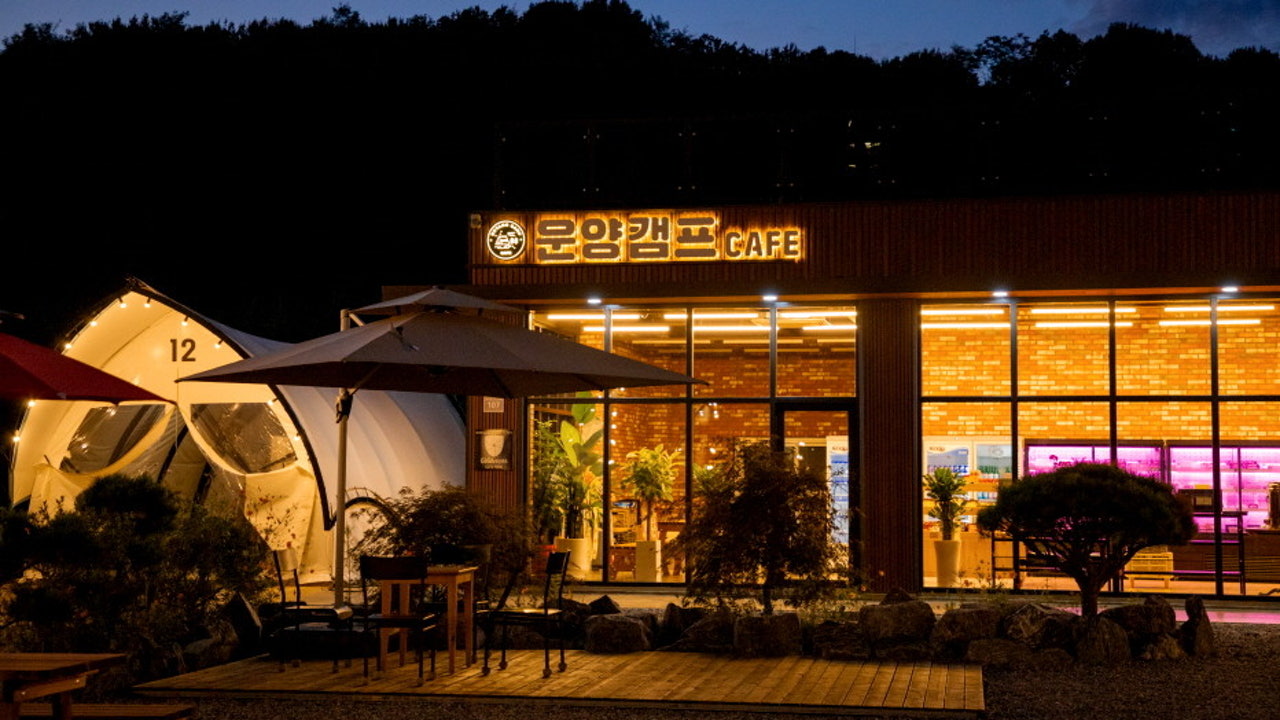 운양캠프캠핑식당