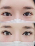 닿음아이래쉬 호매실점