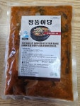 할매추어탕끓이는집