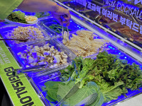 고기싸롱 전주아중점